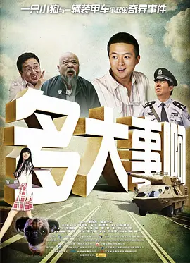 免费看h的网站